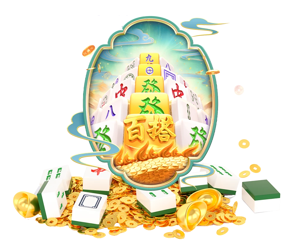 黄金秘境奇幻冒险主题画面